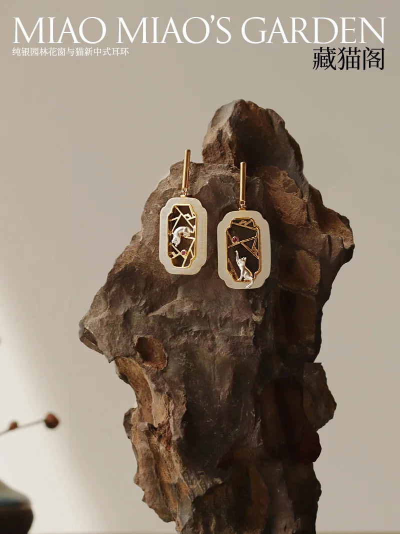 Amxiu Hidden Cat Pavilion Pure Silver 925  Garden Flower Window Cat New Chinese Elegant Fun Chinese Style Earrings