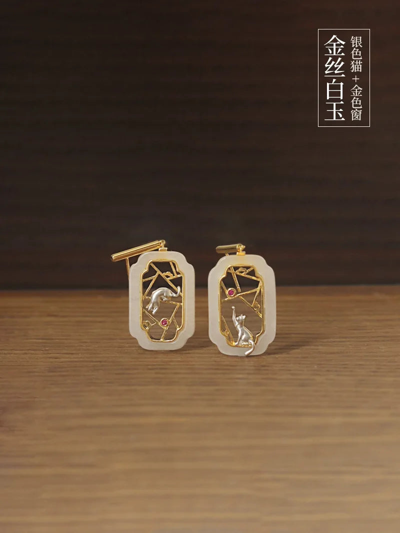Amxiu Hidden Cat Pavilion Pure Silver 925  Garden Flower Window Cat New Chinese Elegant Fun Chinese Style Earrings