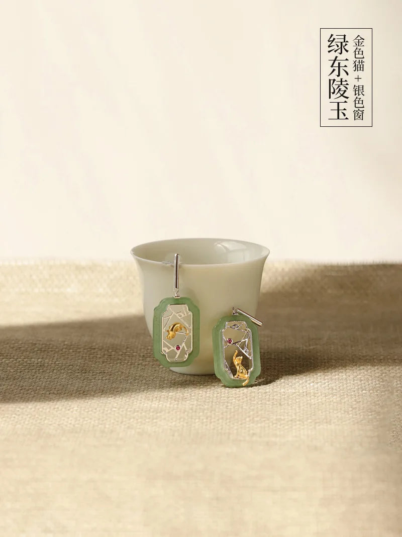 Amxiu Hidden Cat Pavilion Pure Silver 925  Garden Flower Window Cat New Chinese Elegant Fun Chinese Style Earrings
