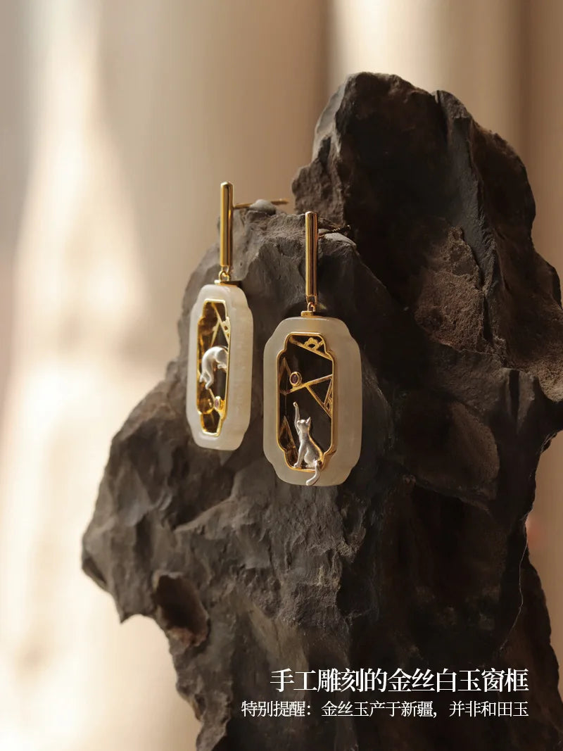 Amxiu Hidden Cat Pavilion Pure Silver 925  Garden Flower Window Cat New Chinese Elegant Fun Chinese Style Earrings